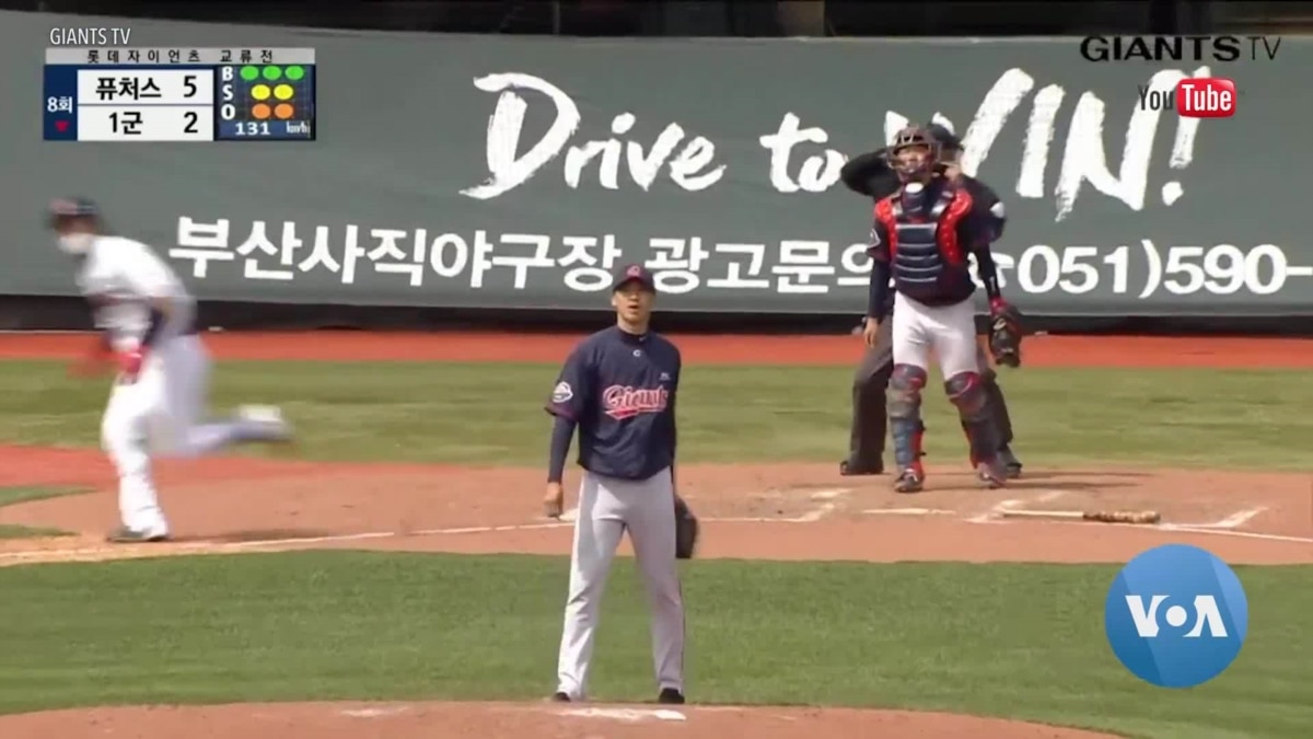 In South Korea, Baseball Brings Hopes for Normalcy Amid Pandemic