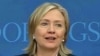 Clinton: US Will Apply Power Differently