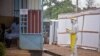 ကွန်ဂိုမှာ အီဘိုလာဗိုင်းရပ်စ်ကြောင့် ၂ ဦးသေ 