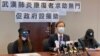 香港新冠肺炎康复者面对心理及经济问题 促政府设缓助