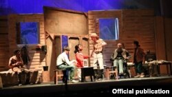 "ƏSA" Teatrı