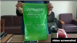 Kantong pengiriman (mailer bag) ramah lingkungan produksi PT Saesha Bunga Indo. (Foto: video screenshot/PT Saesha Bunga Indo)
