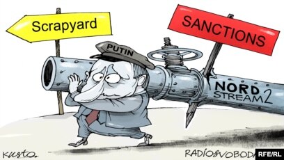 ჩრდილოეთის ნაკადი 2"- პროექტისგან მომავალი საფრთხეები და ამერიკის საპასუხო  ნაბიჯები