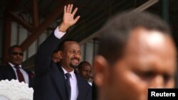 ጠቅላይ ሚኒስትር አብይ አሕመድ 