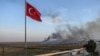 Turkey strikes