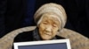 سالمندترین فرد جهان به عمر ۱۱۹ سالگی درگذشت