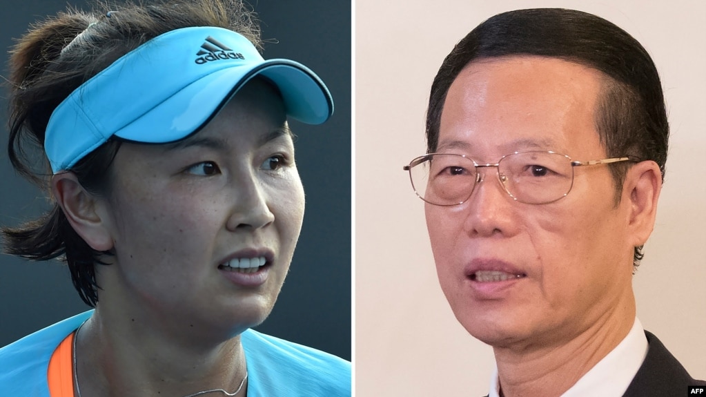 资料照：资料照：中国网球名将彭帅（左），中国前副总理张高丽(photo:VOA)