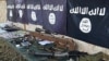 پنتاگون: القاعده و داعش ارادهٔ حمله بر امریکا را دارند 