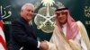 هشدار وزیر خارجه آمریکا به شرکتهای اروپایی برای معامله با سپاه در سفر عربستان