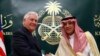 Menlu AS Dorong Hubungan Irak-Arab Saudi yang Lebih Erat