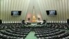 دولت ایران لایحه دو دوازدهم بودجه سال ۹۵ را به مجلس می فرستد