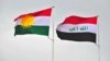 کردستان عراق دو شرکت نفتی تاسیس می‌کند؛ افزایش اختلافات میان اربیل و بغداد