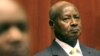 Ouganda : un ex-Premier ministre veut affronter Museveni à la présidentielle de 2016