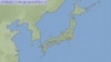 일본 도쿄 인근 규모 5.4 지진