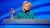Hillary Clinton Makin Dekat dengan Pilihan Cawapres