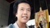 Dianggap Hina Raja, Pria Thailand Dipenjara 3 Tahun