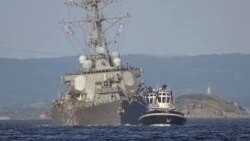 VOA Asia - The latest on the USS Fitzgerald collision