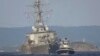 US Navy Destroyer Crash: How Could it Happen?