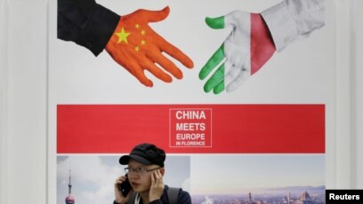 欧洲商业团体呼吁中国终止自给自足的策略 欧洲商业团体呼吁中国终止自给自足的策略