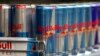 Red Bull drink cans are seen in a supermarket in Vienna March 14, 2013. 