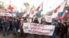 Hundreds Protest Russia Health Care Reforms