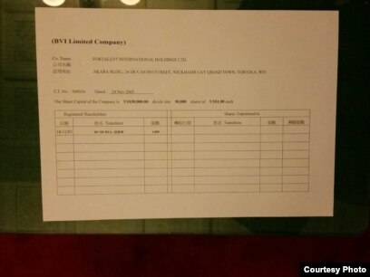 實隆公記 卷１之上/続群書類従完成会/三条西実隆（単行本） 独家:胡耀邦之子澄清离岸公司注册地址之疑