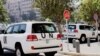 Siria: ONU establece uso de gas sarín