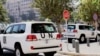 Поделени, светските сили разговараат за резолуцијата на ОН за Сирија 