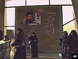 An interior photo of the Shi'ite militia Hezbollah's Resistance Museum in Lebanon, Aug 2010