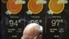 UN Says 2011 is 10th Hottest Year on Record