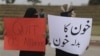 Pakistan, Afghanistan Tensions Flare Cross-Border Attacks