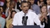 صدر اوباما کی ری پبلکن حریفوں پر تنقید