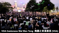 香港民陣9月28日在添馬公園舉辦的雨傘運動5周年集會，應警方要求提前在晚上8:30分結束