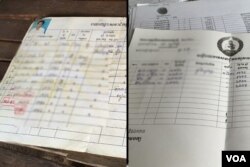 The government's family book (left) and CPP family book (right) have similar layouts, listing names of parents and children, as pictured Wednesday, November 8, 2017. (Julia Wallace/VOA)