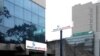 Bank Mutiara Dibeli Perusahaan Jepang J Trust