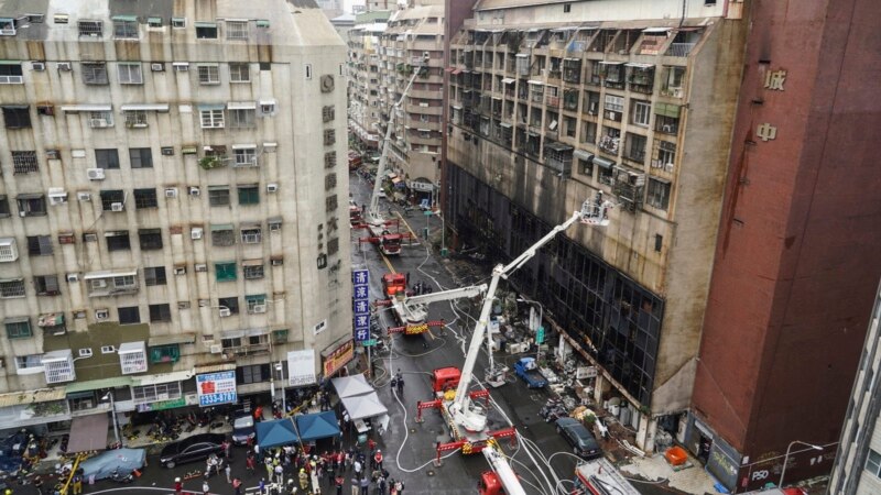 Building Fire Takes 46 Lives in Taiwan