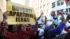 S. Africa Withdraws Envoy to Israel Amid US Embassy Move Protests