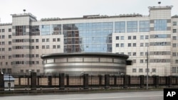 FILE - This July 14, 2018, file photo shows the building of the Main Directorate of the General Staff of the Armed Forces of Russia, also know as Russian military intelligence service in Moscow, Russia. 