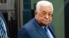 تصمیم محمود عباس برای انحلال پارلمان فلسطینی؛ دفاع او از حماس