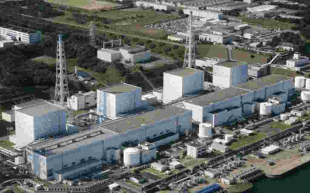 The Fukushima nuclear plant in Fukushima prefecture in northeastern Japan is pictured in a 2008 file photo. Japan has told the U.N. nuclear wathchdog that a heightened state of alert has been declared at the Fukushima Daiichi nuclear power plant after Fri