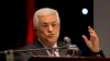 سخنرانی محمود عباس رئیس تشکیلات خودگردان فلسطینی در رام الله در کرانه باختری - ۱۴ دی ۱۳۹۳ 