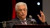 Palestinian Leaders: We'll Cut All Security Coordination With Israel