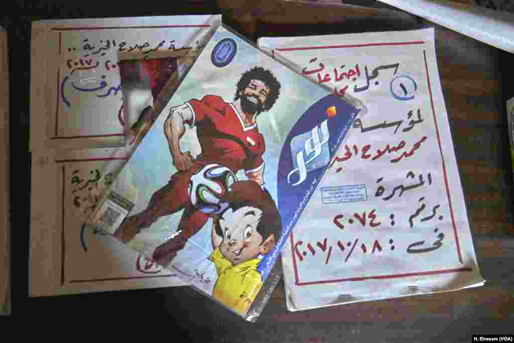 From T-shirts to comic books, Salah is taking Egypt by storm ahead of the World Cup..