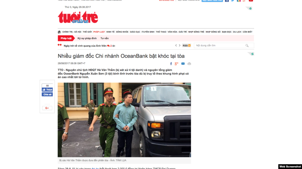 https://gdb.voanews.com/C4EF437C-5CC2-4473-AE73-18136481CED8_w1023_r1_s.png