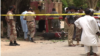 کراچی میں دو بم دھماکے، چھ افراد ہلاک