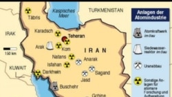 گزارش: قدرتهای عمده جهان دعوت ايران را برای بازديد تأسيسات اتمی رد کردند