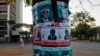 Mugabe Accused of Rigging Zimbabwe Election