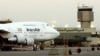 محدودیت‌هایی کرونایی در ایران؛ «هما» به مسافران غیرایرانی چهار کشور اروپایی اجازه پرواز نمی‌دهد 