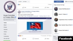 美國國會眾議院外委會2019年4月9日臉書官網通告表決2002號法案“2019年台灣保證 法”動圖圖案（取自臉書）