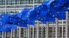 EU Inspects Four Firms in Oil Price-Fixing Probe